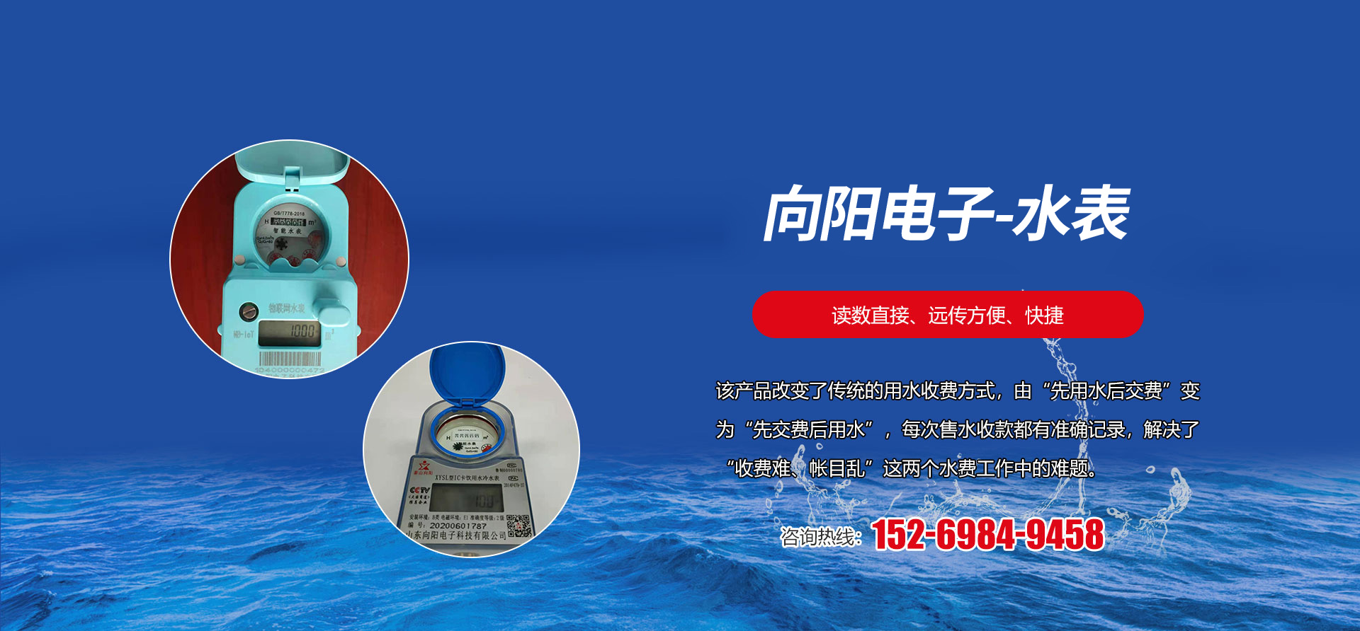 开云电子（中国）官方网站_开云电子（中国）官方网站 